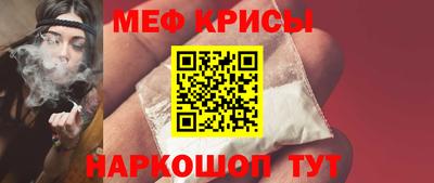 марки nbome Заволжье