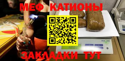 марки nbome Заволжье