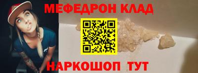 марки nbome Заволжье