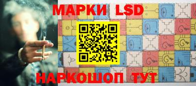 ALPHA-PVP Жуковский