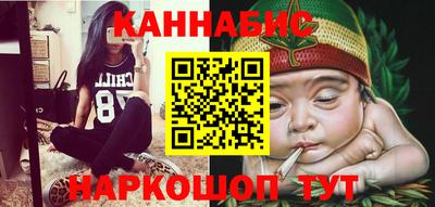 ALPHA-PVP Жуковский