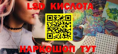 марки nbome Заволжье