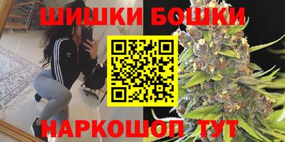 тгк Заводоуковск
