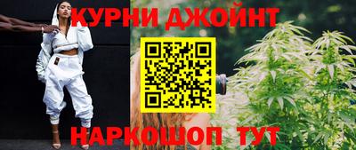 ALPHA-PVP Жуковский