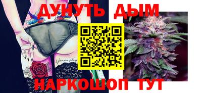 тгк Заводоуковск