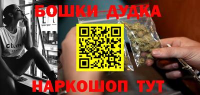 ALPHA-PVP Жуковский