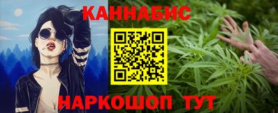 тгк Заводоуковск