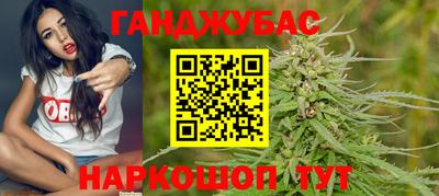 ALPHA-PVP Жуковский