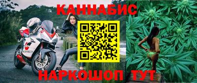 ALPHA-PVP Жуковский