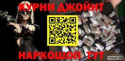 марки nbome Заволжье
