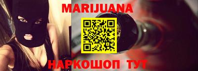 ALPHA-PVP Жуковский