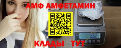 марки nbome Заволжье