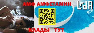 марки nbome Заволжье