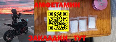 тгк Заводоуковск