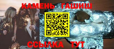тгк Заводоуковск