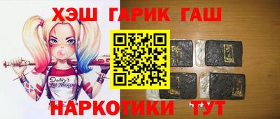 ALPHA-PVP Жуковский