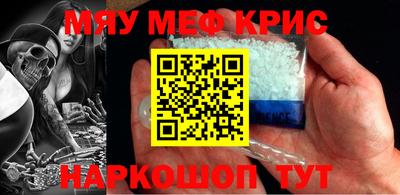 тгк Заводоуковск